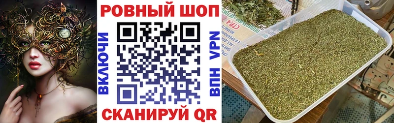 Наркошоп купить Бошки Шишки  БУТИРАТ  Гашиш  Мефедрон  Cocaine  А ПВП  Гагарин