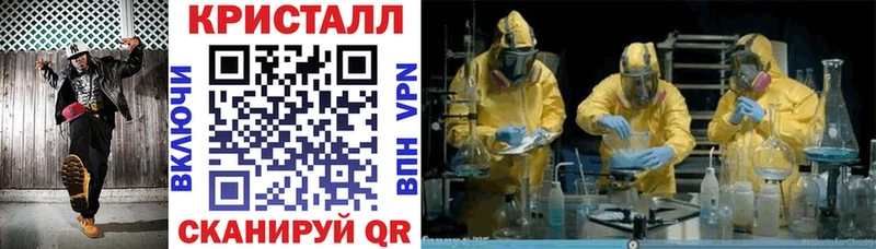 Купить где  Гагарин  АМФЕТАМИН 98% 