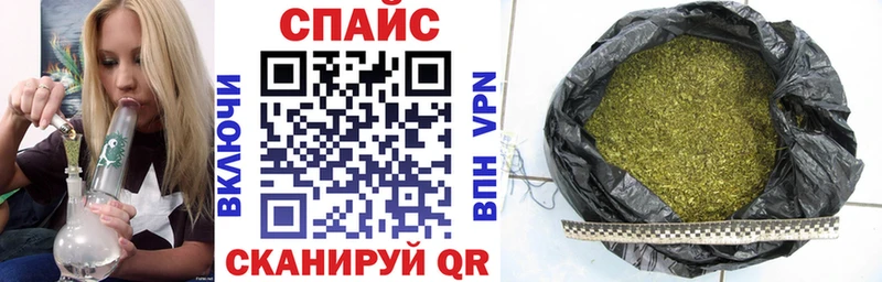 Купить закладки  Гагарин  Бутират жидкий экстази 