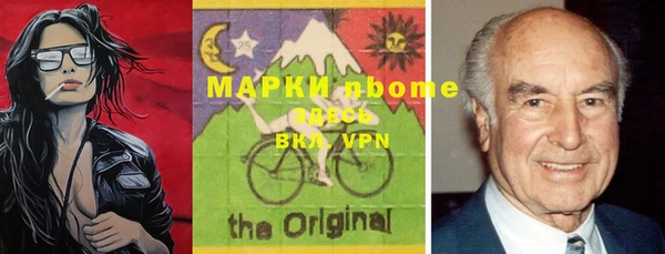 марки lsd Киренск