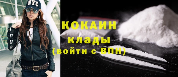 мдпв Кинешма