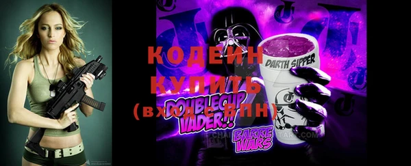 марки lsd Киренск
