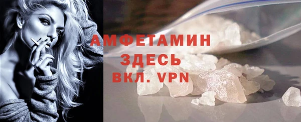 мяу мяу мука Кодинск