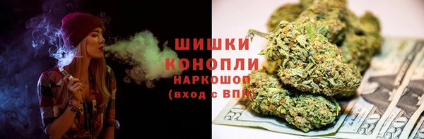 бутират Козловка