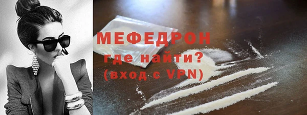 марки lsd Киренск