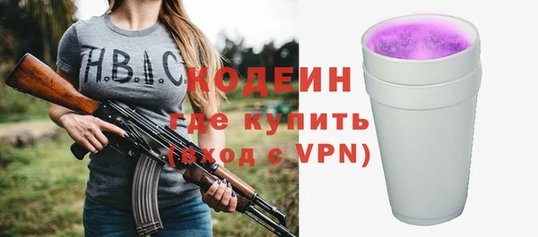 марки lsd Киренск