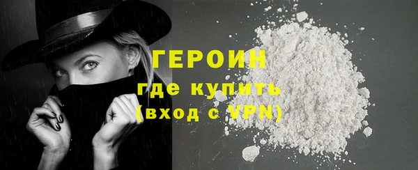 марки lsd Киренск
