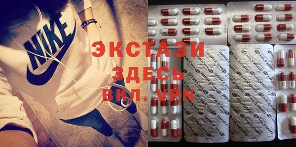 мдпв Кинешма