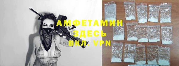марки lsd Киренск