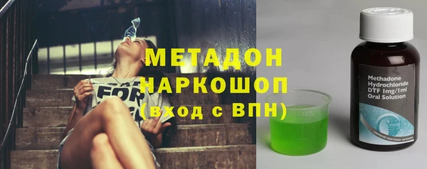 мдпв Кинешма