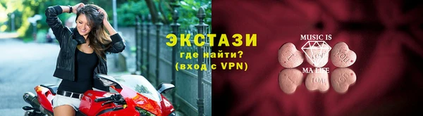 мдпв Кинешма
