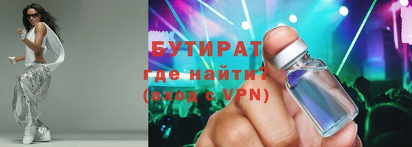 мдпв Кинешма