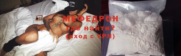 марки lsd Киренск