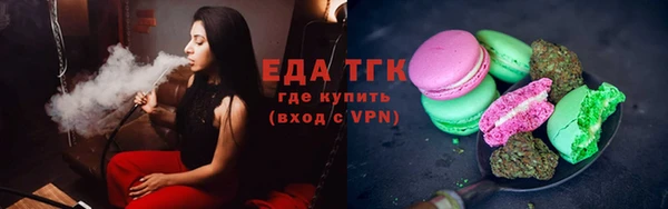 мдпв Кинешма