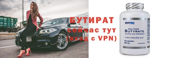 марки lsd Киренск