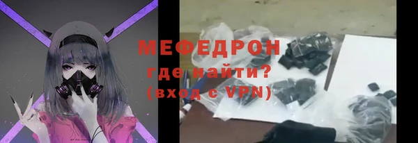 марки lsd Киренск