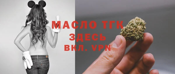 марки lsd Киренск