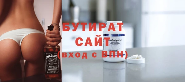 индика Киреевск