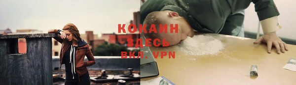 марки lsd Киренск