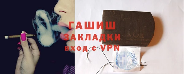 марки lsd Киренск