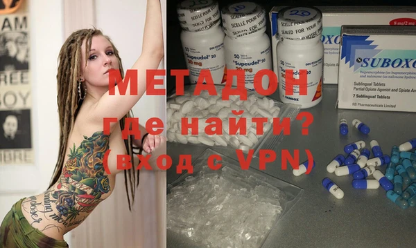 марки lsd Киренск