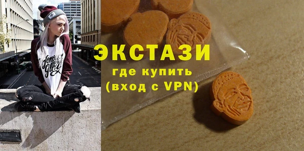 марки lsd Киренск
