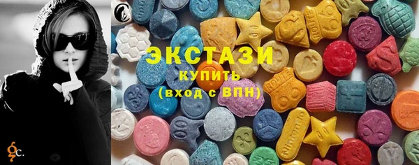 мдпв Кинешма