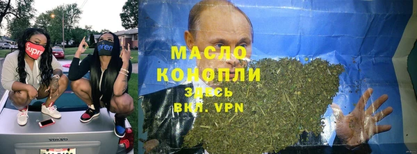мдпв Кинешма