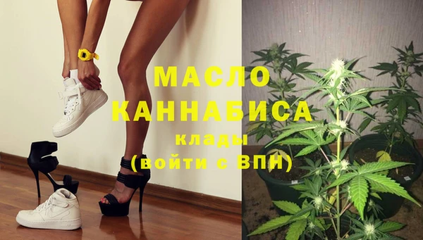 мдпв Кинешма