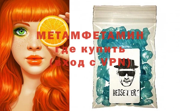 мдпв Кинешма