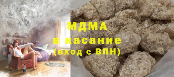 индика Киреевск