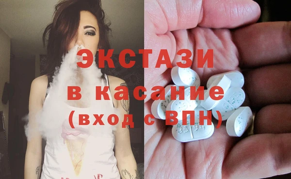 марки lsd Киренск