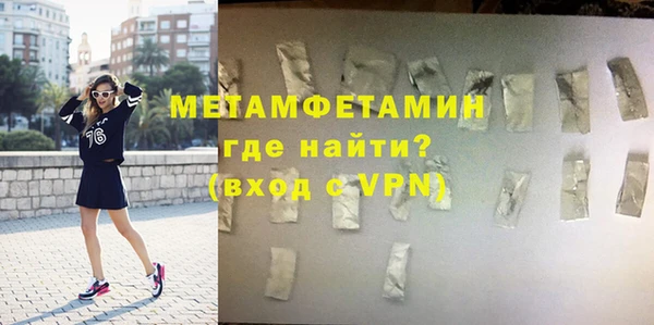 мдпв Кинешма