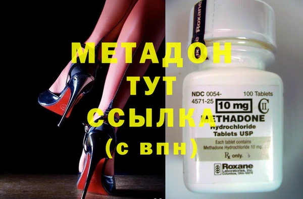индика Киреевск