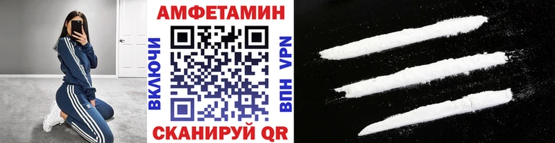 Метамфетамин винт  Купить  Гагарин 